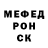 А ПВП крисы CK RUSLANA _MAMBL