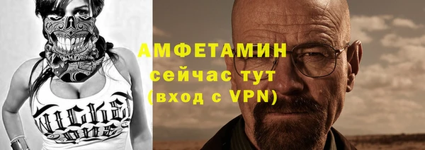 a pvp Аркадак