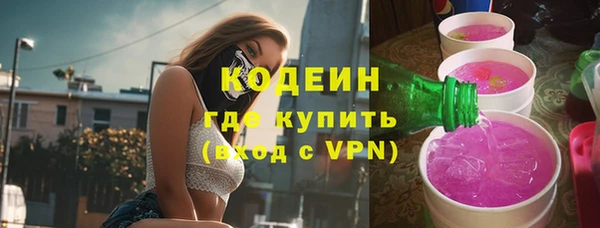 первитин Пересвет