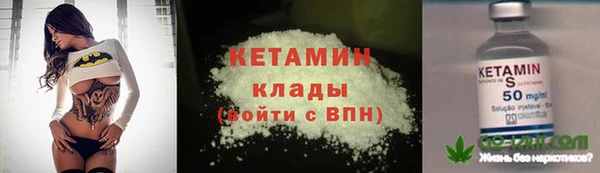 a pvp Аркадак