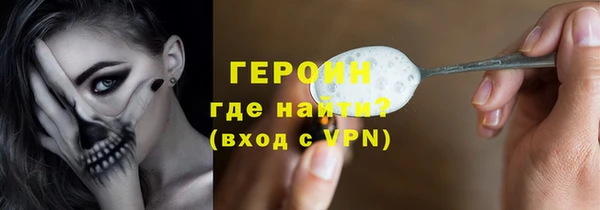 первитин Пересвет