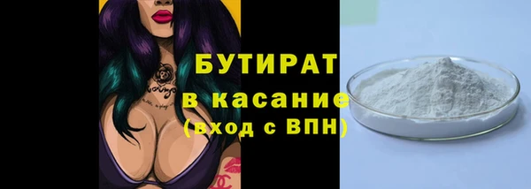 a pvp Аркадак