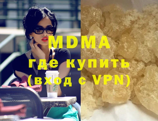a pvp Аркадак