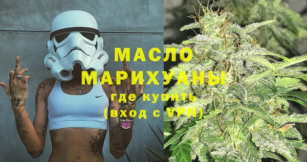mdpv Арсеньев