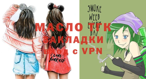 a pvp Аркадак