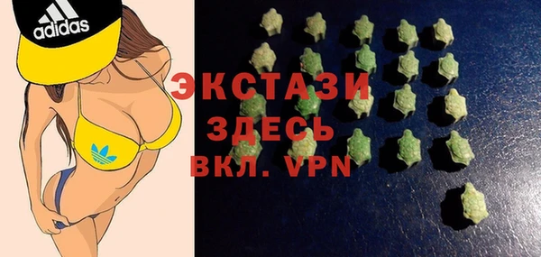 a pvp Аркадак