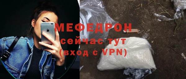 a pvp Аркадак