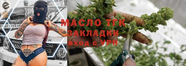 a pvp Аркадак
