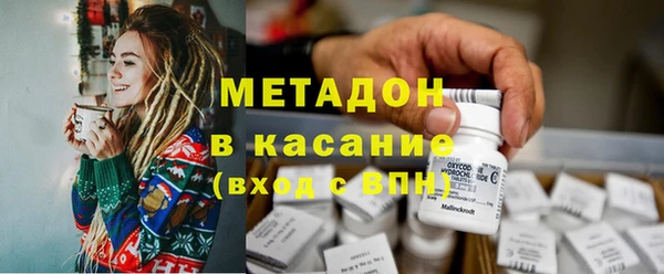 mdpv Арсеньев