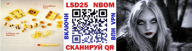 цена   гидра онион  LSD-25 экстази ecstasy  Бежецк 