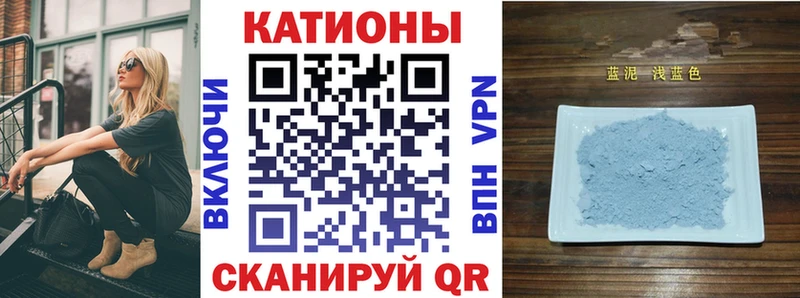 кракен ссылки  Бежецк  Мефедрон 4 MMC  где найти  
