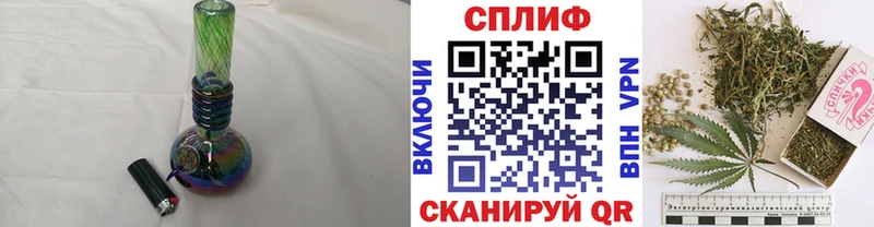 Бошки Шишки White Widow  Бежецк 